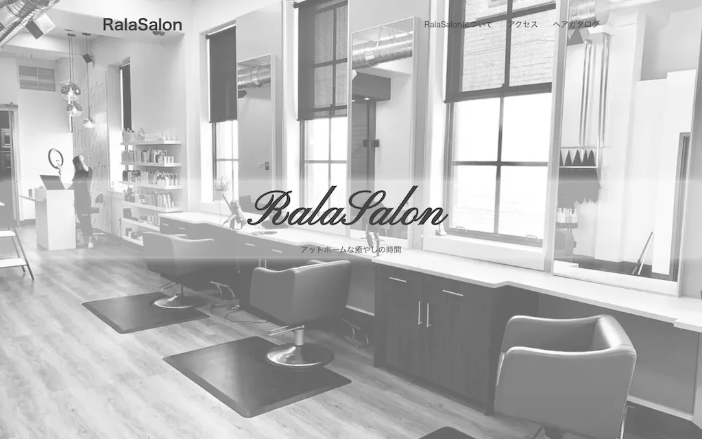 Top page of RalaSalon