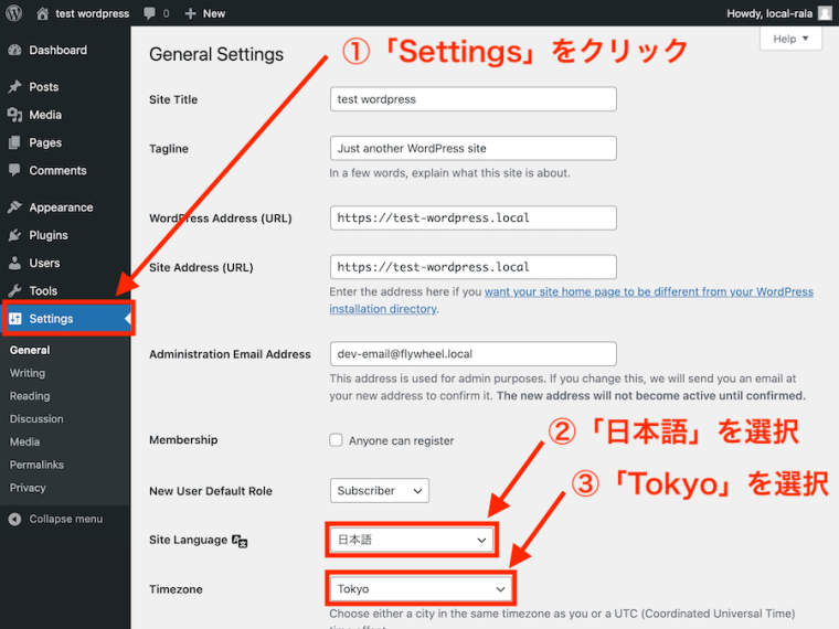 settings language