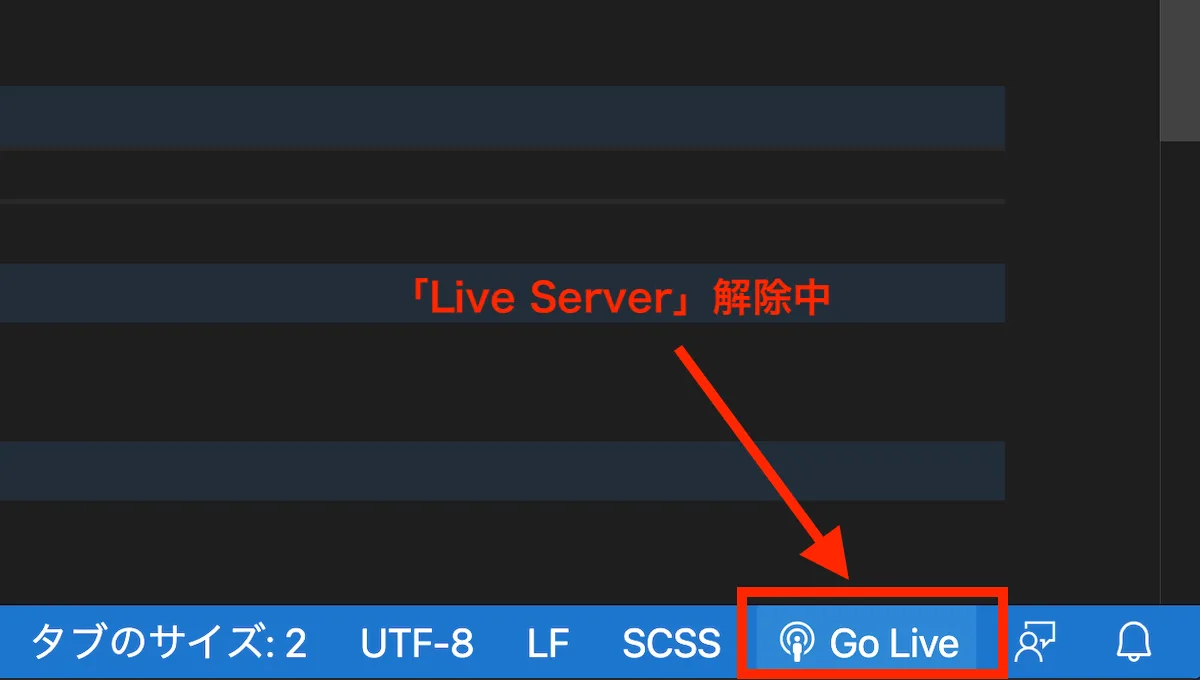 golive_vscode