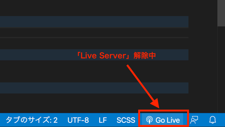 golive_vscode