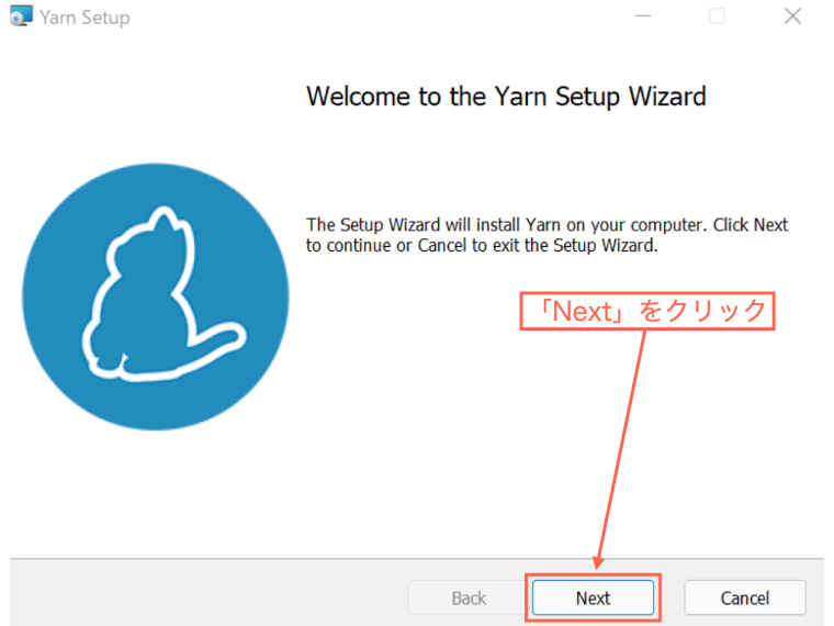 Welcome to the Yarn Setup Wizard
