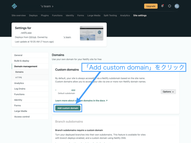 「Add custom domain」をクリック