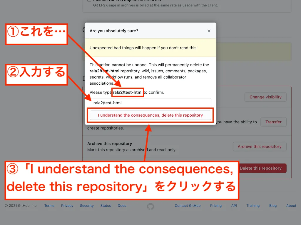 confirm delete repository