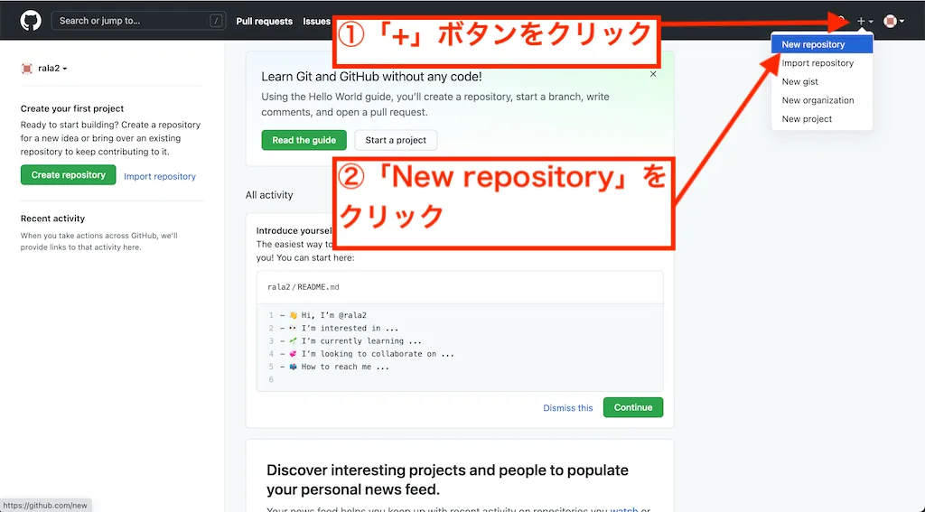 new repository