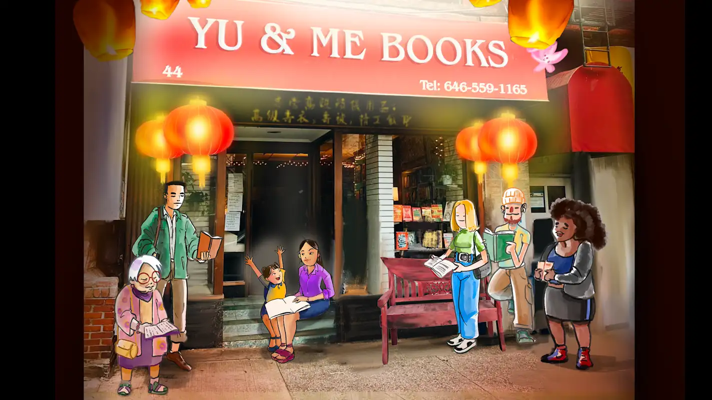 A Custom Landmarker Lens overlaid on Yu & Me Books, built by Lens Creator team Qreal
