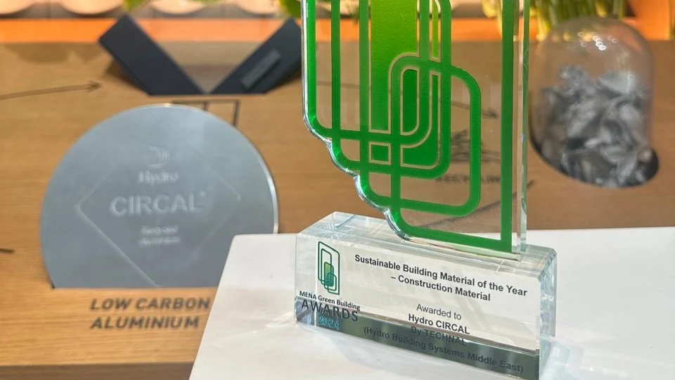 PH_TEC_EmiratedGBC-trophy-2024