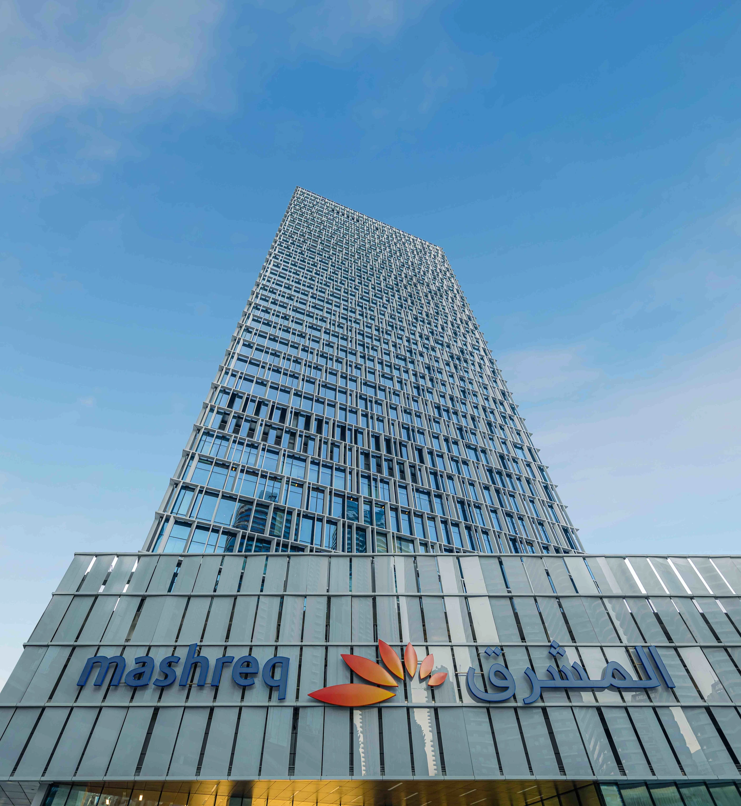 Mashreq Bank Global HQ, UAE
