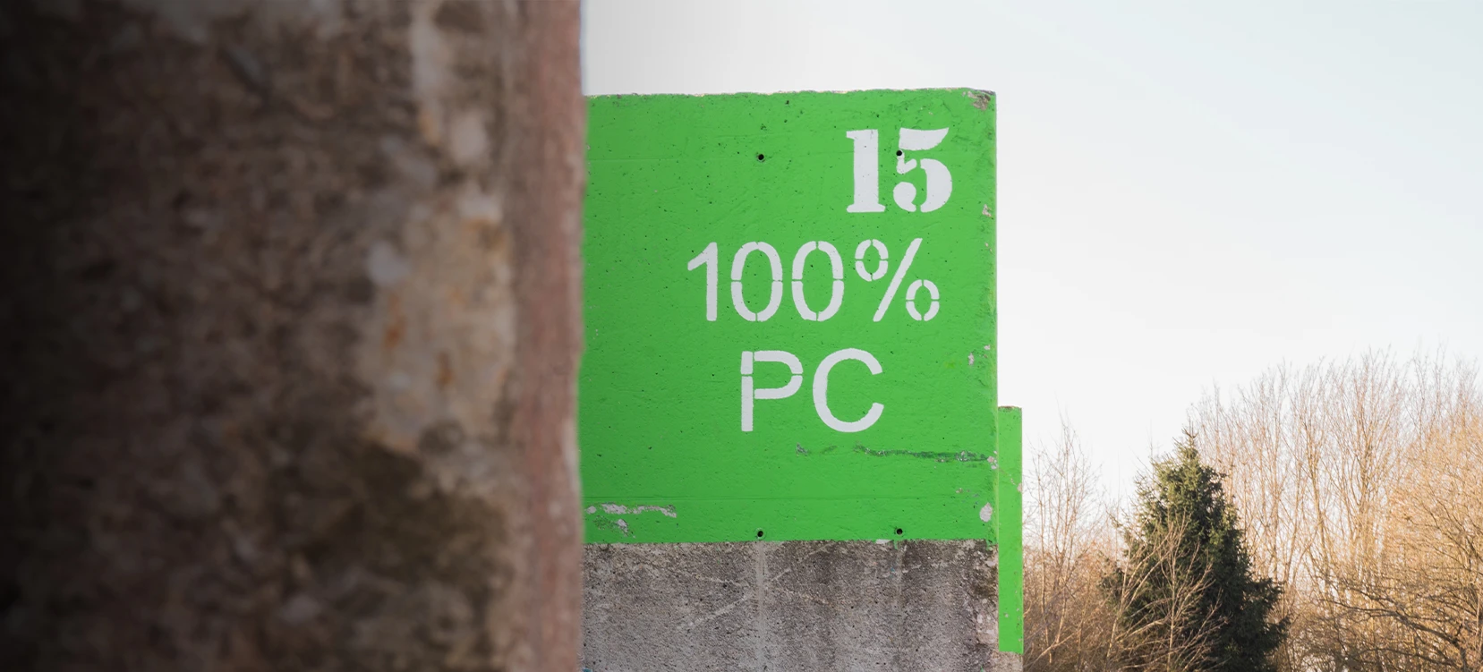 certified and declared products