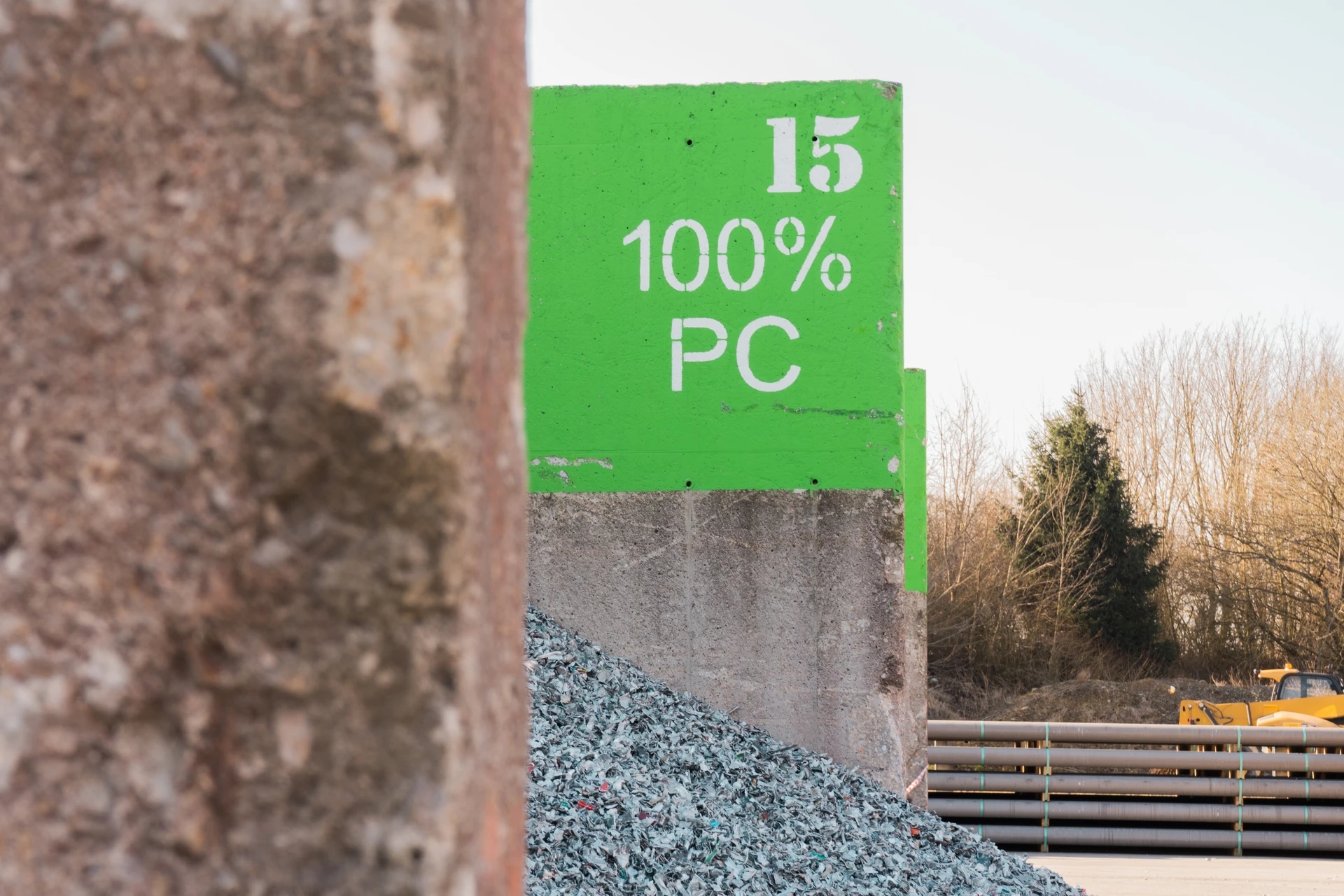 PH_TEC_RE2020-fond-banner_Fr-fr