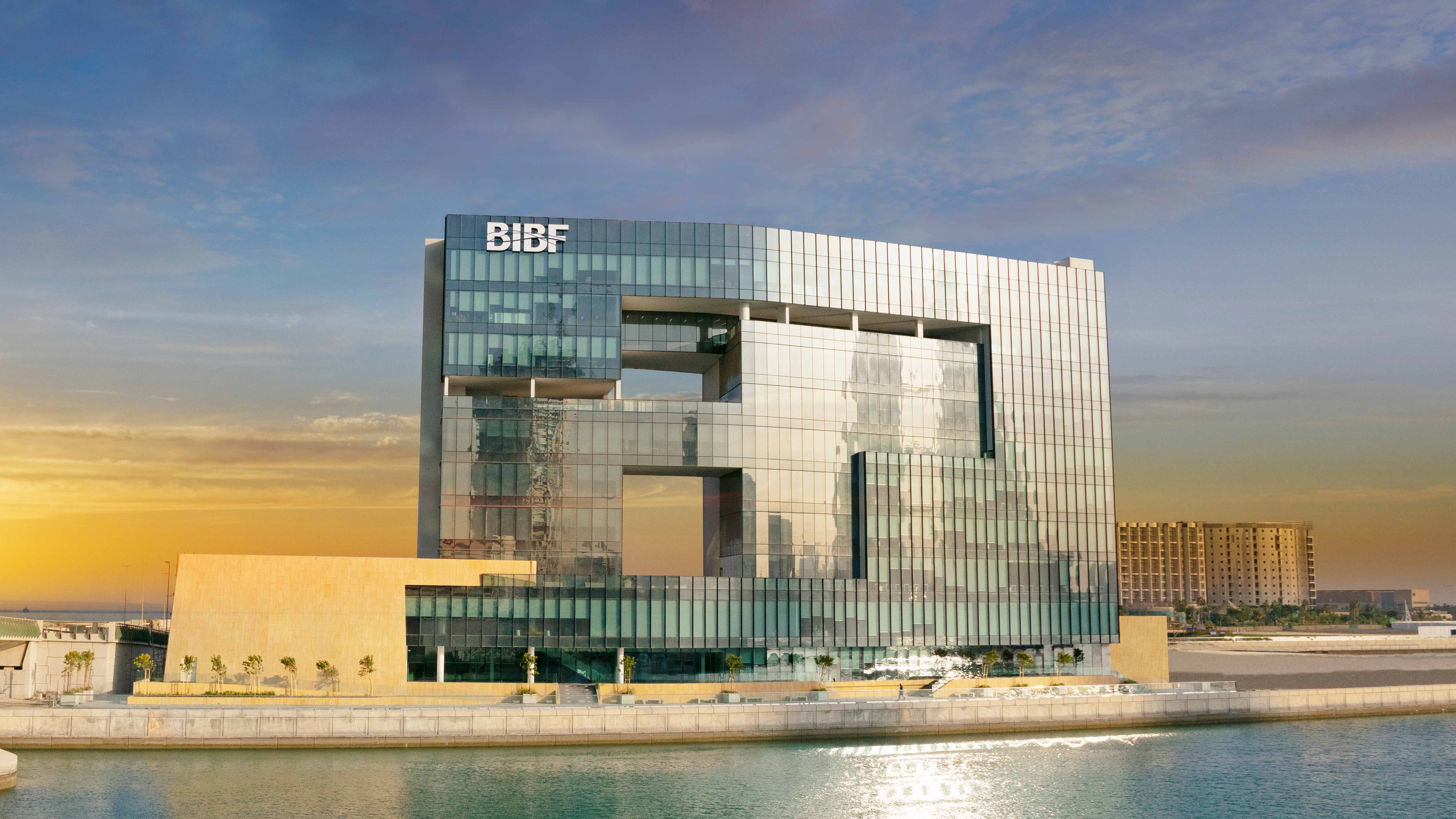 Bahrain Institute of Banking and Finance, Bahrain