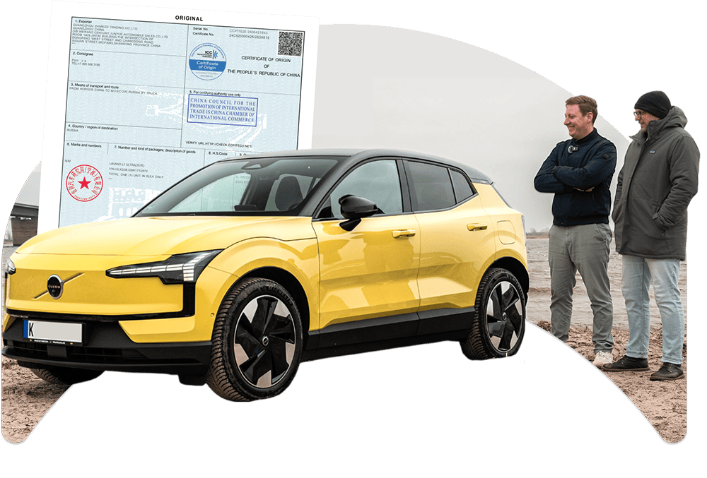 How to import a Chinese electric car to Europe in 2025? Features of customs clearance, registration and obtaining a CoC certificate