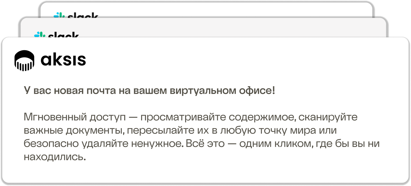 Professional support for foreigners opening a company in Poland