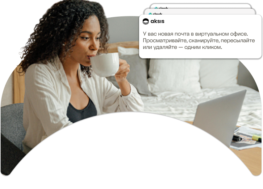 Виртуальный офис в Польше для иностранных компаний: советы по соблюдению требований в 2025 году