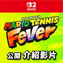 公開《瑪利歐網球 狂熱》介紹影片及Joy-Con 2新配色組合發售情報 Nintendo Switch