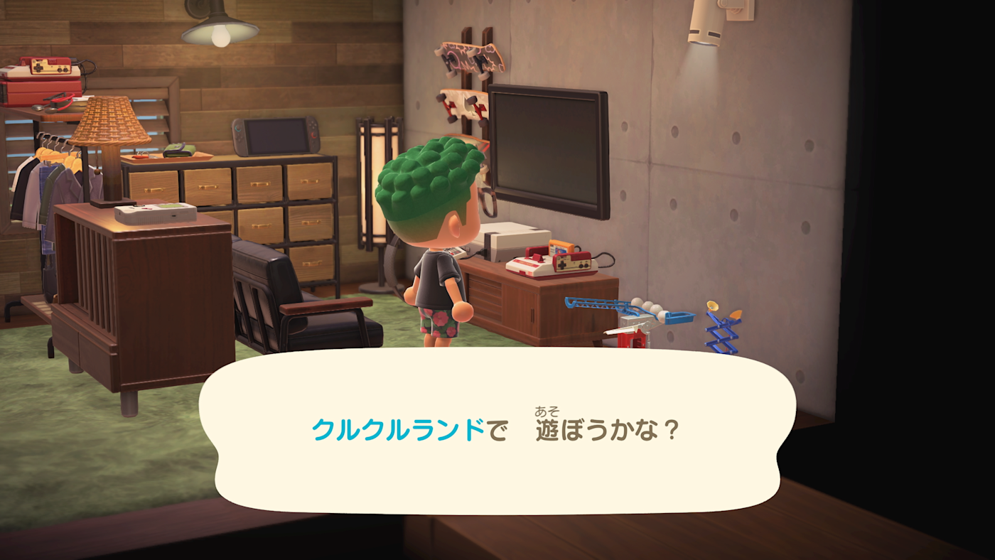 在遊戲中操作懷舊主機