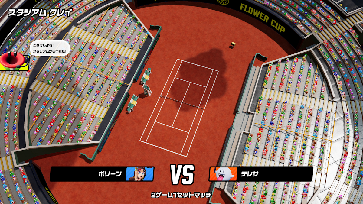 由閒聊花花實況轉播的錦標賽模式