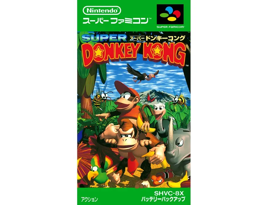 香蕉叢林場景細節