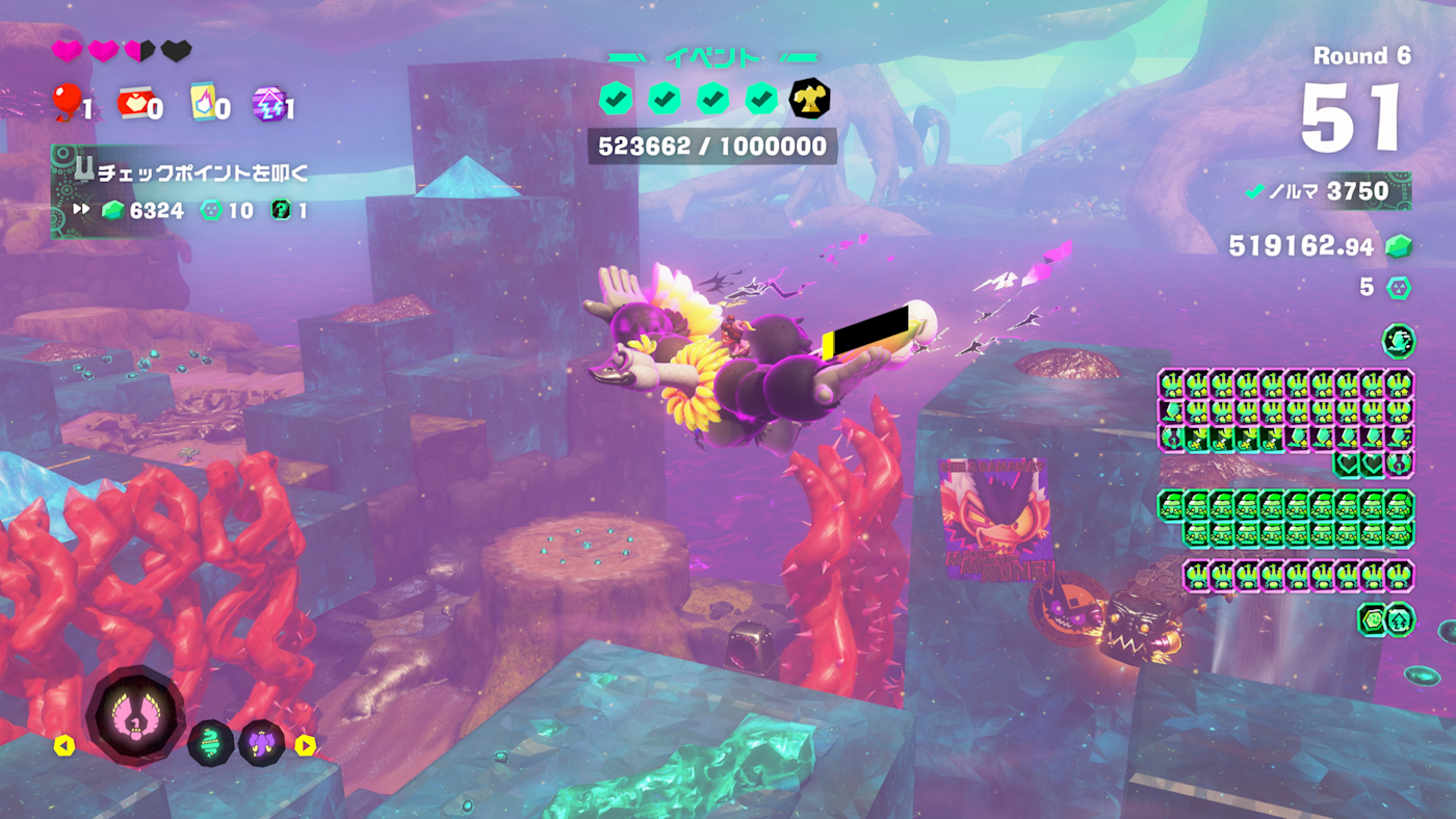 原始森林活動關卡截圖