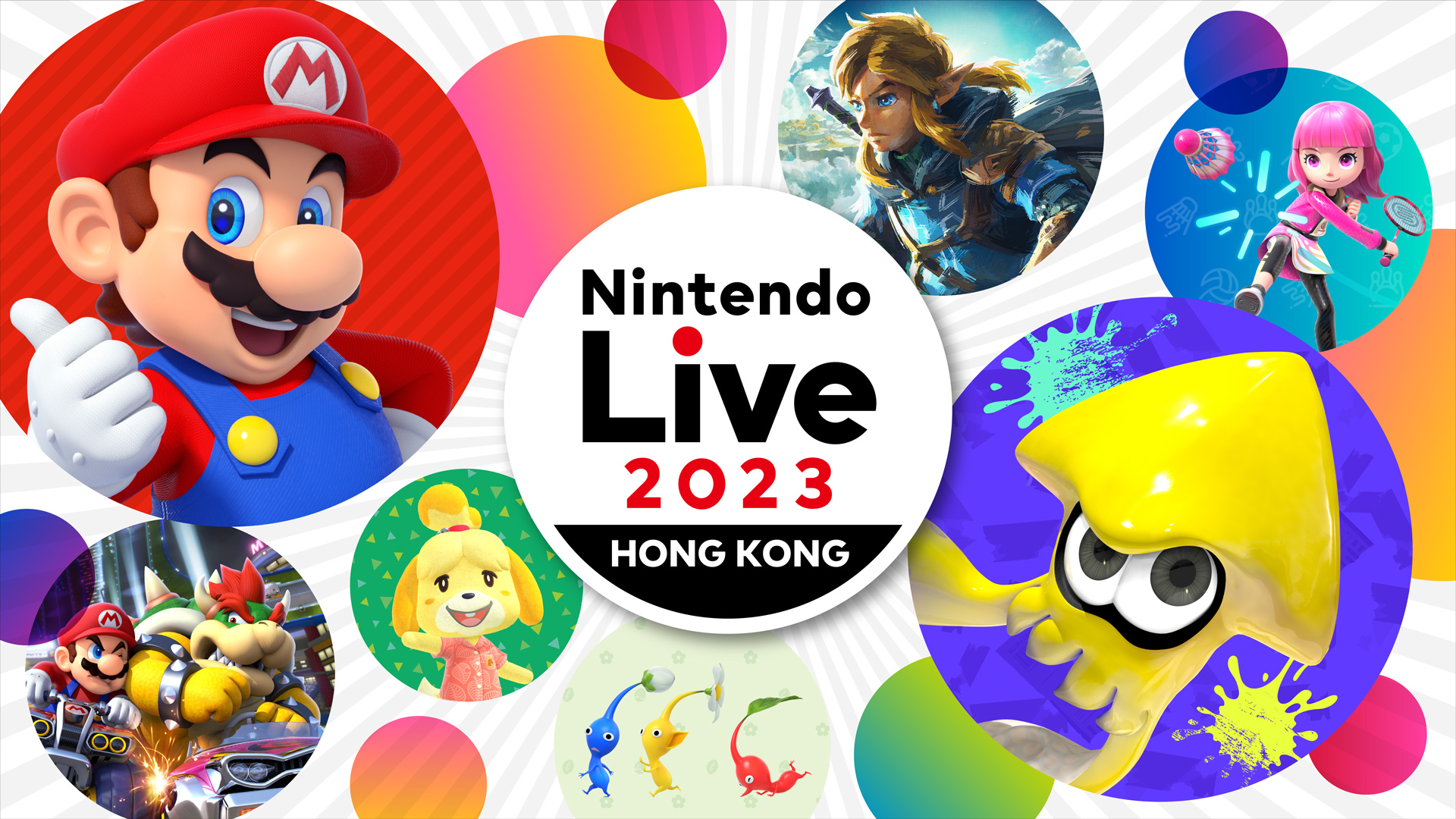 Nintendo Live 2023 HONG KONG」決定於11月舉行！ | TOPICS | 任天堂