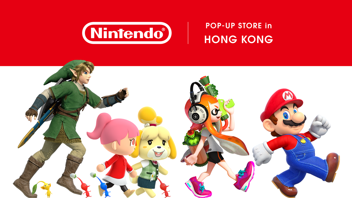 Nintendo POP-UP STORE in HONG KONG」將首次登陸香港！ | TOPICS