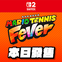 Nintendo Switch 2 遊戲《瑪利歐網球 狂熱》