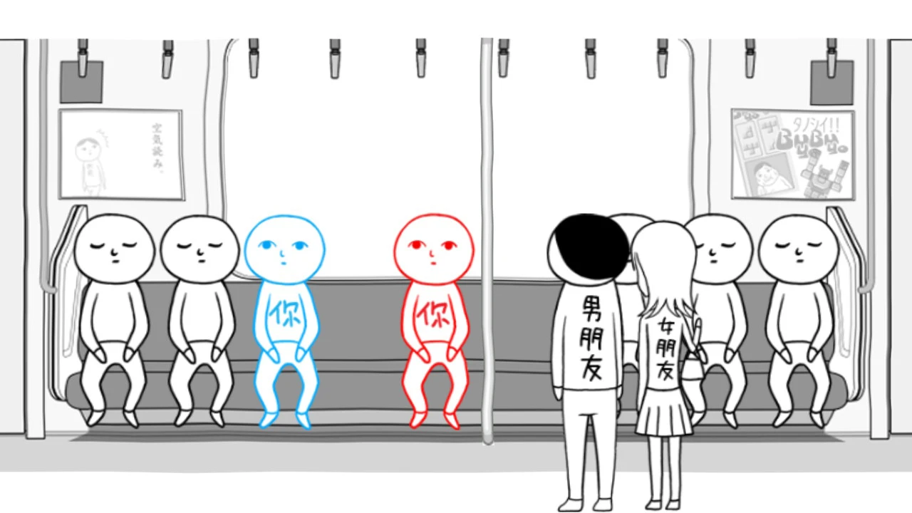 遊戲關卡畫面展示一