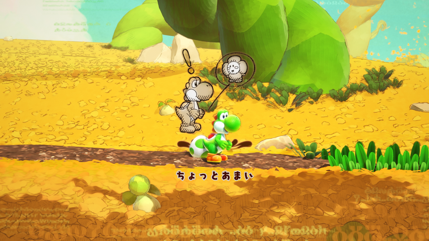 背着生物触碰花苞使其绽放的玩法画面