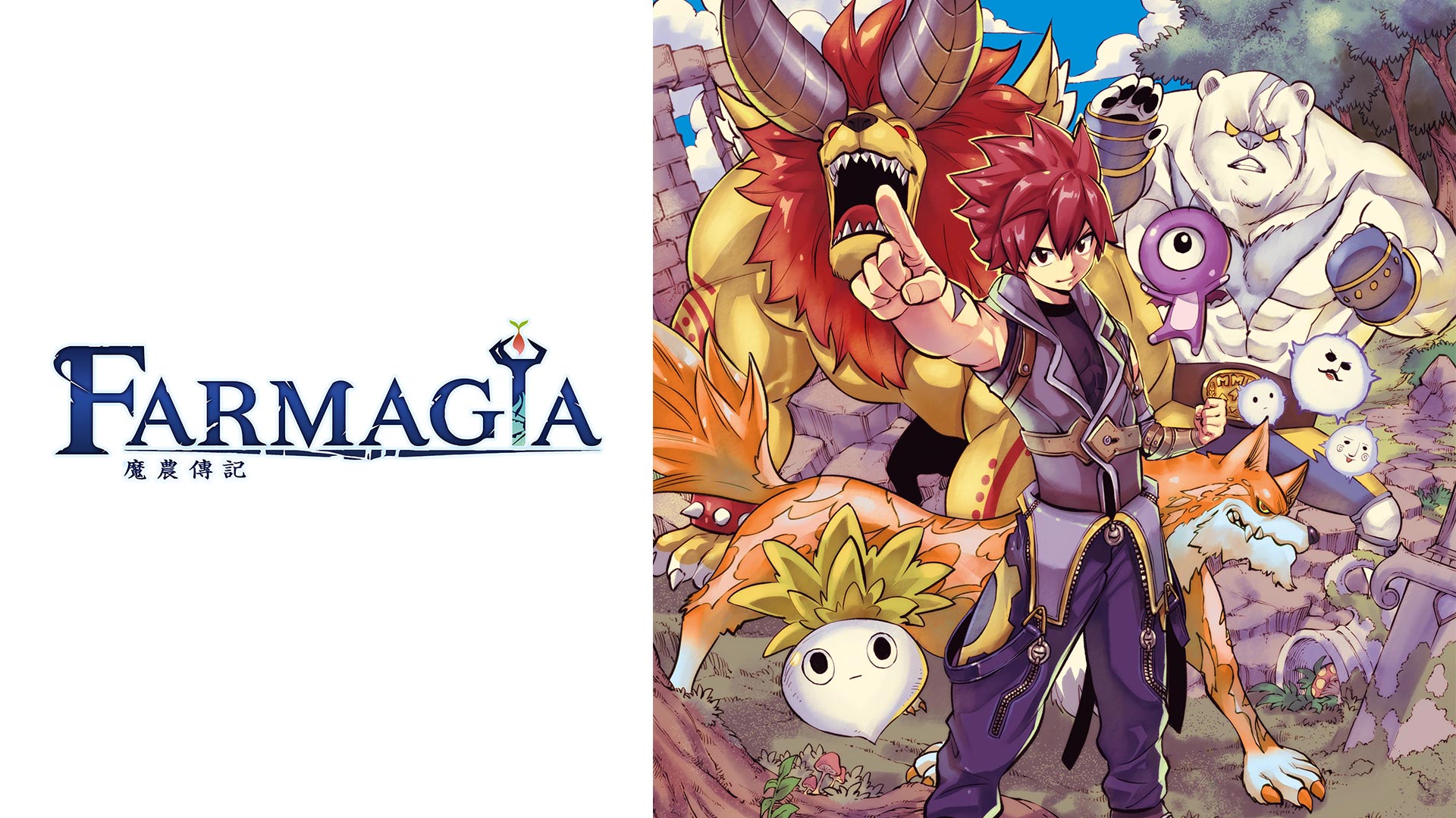 11-168 任天堂 Nintendo Switch ネオンブルー×ネオンレッド 本体 HAC-001 ※新モデル The distribution dates for \"GoldenEye 007\" and \"Star Twins\" for