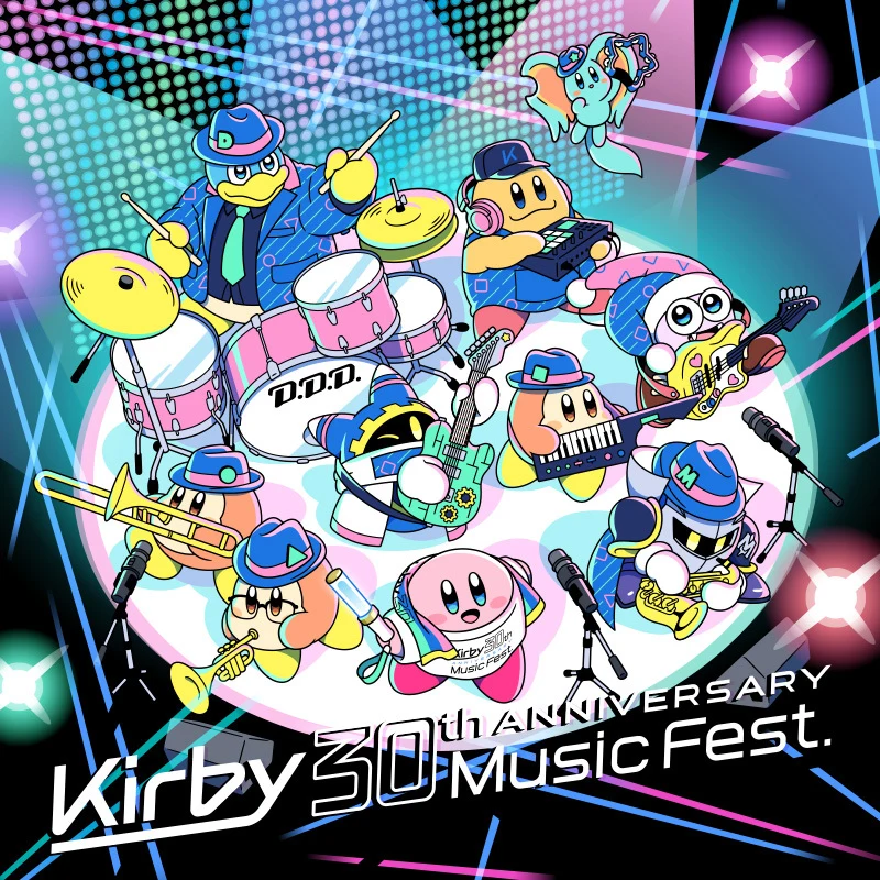 4.kirby30fest_MV.jpg