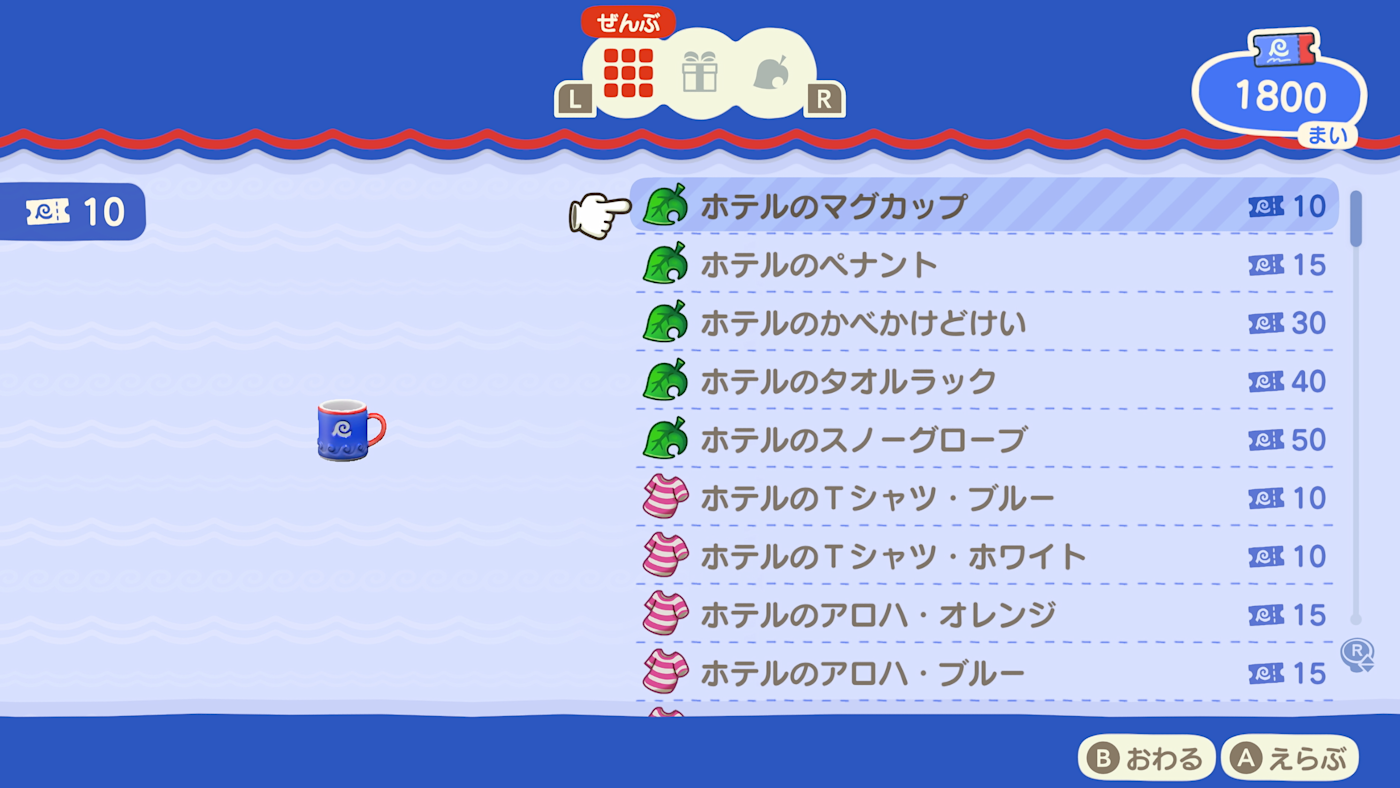 阿玉婆婆經營的紀念品店，貨架上陳列著各種獨特的商品。