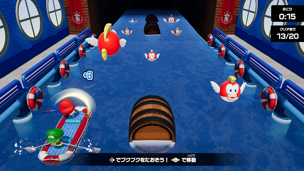 在故事模式中學習基本操作