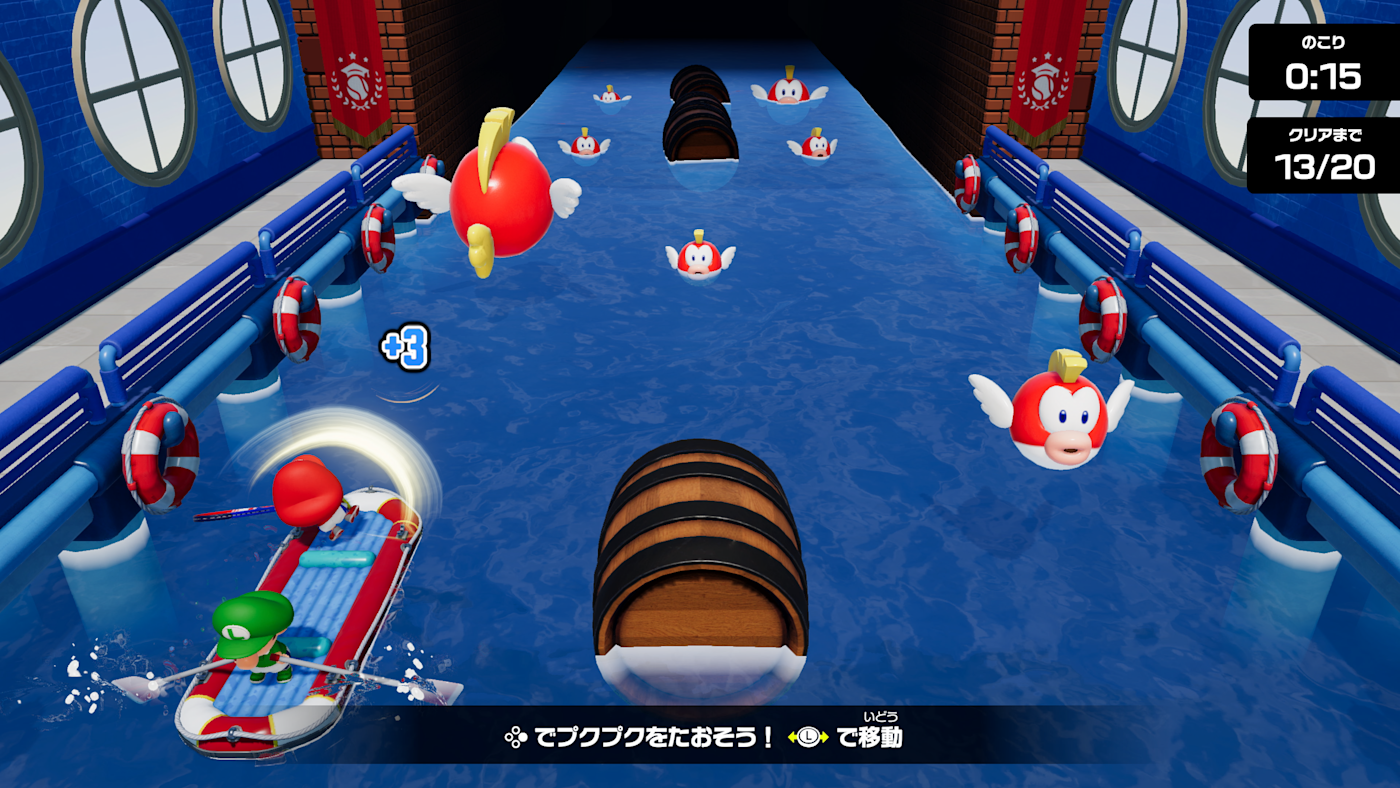 在故事模式中學習基本操作