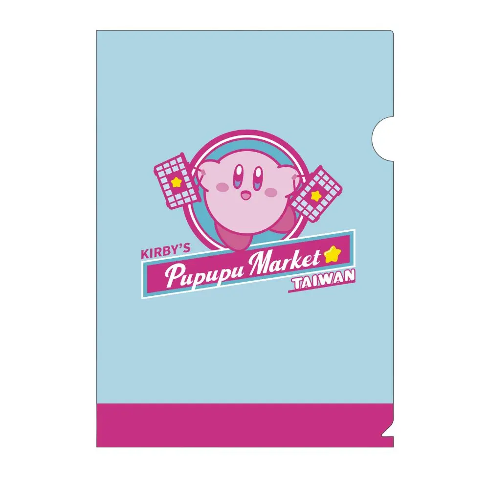 KIRBY'S PUPUPU MARKET 台灣限定商品