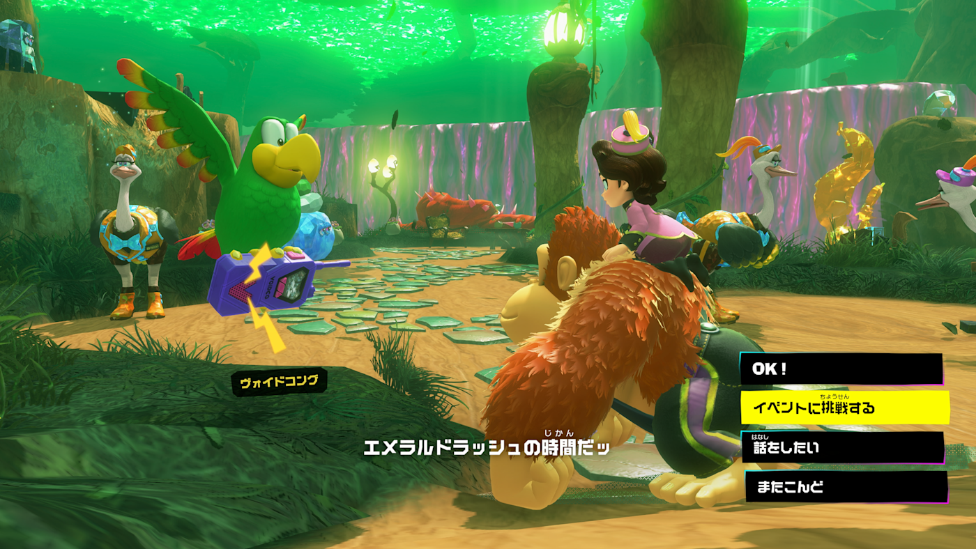 遊戲內博伊德剛對話畫面