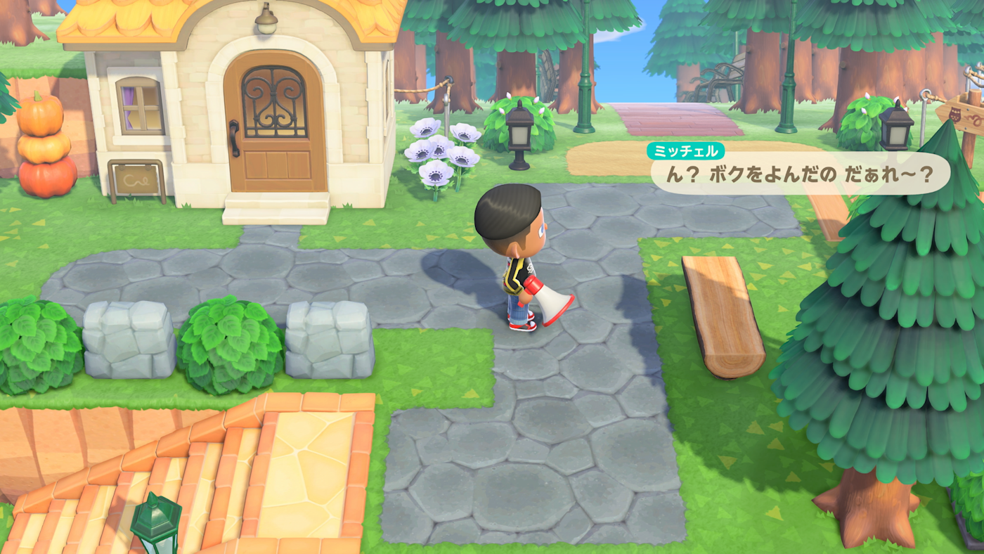 更便捷的房間布置體驗