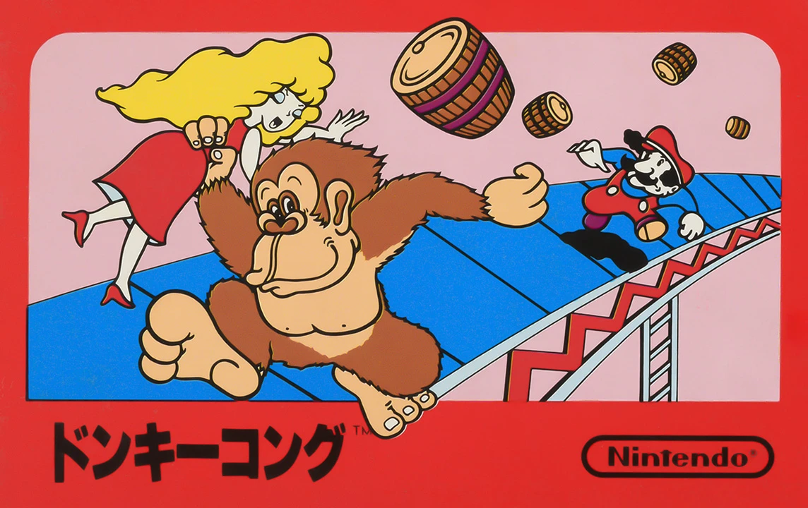 Famicon紅白機版卡匣包裝