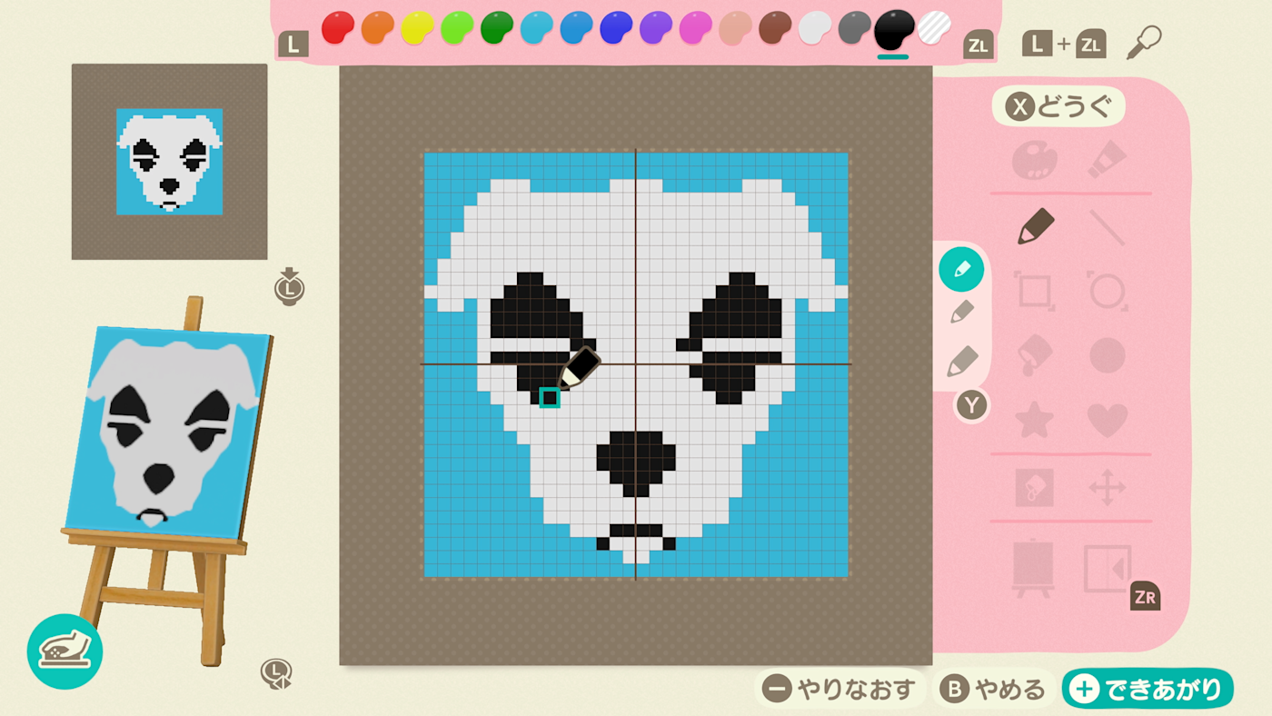 使用新控制器進行我的設計
