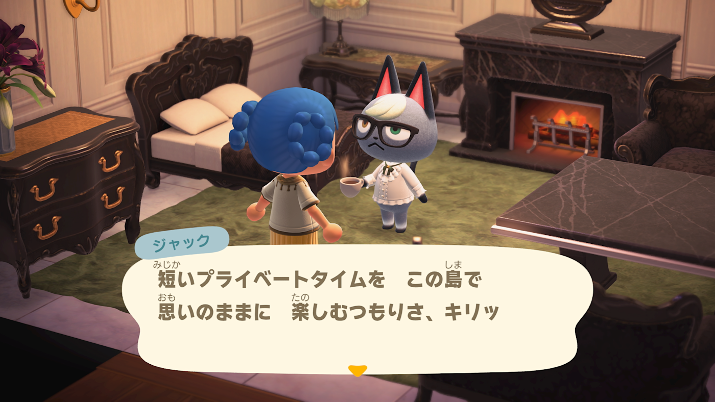 航平一家營運的度假旅館開幕