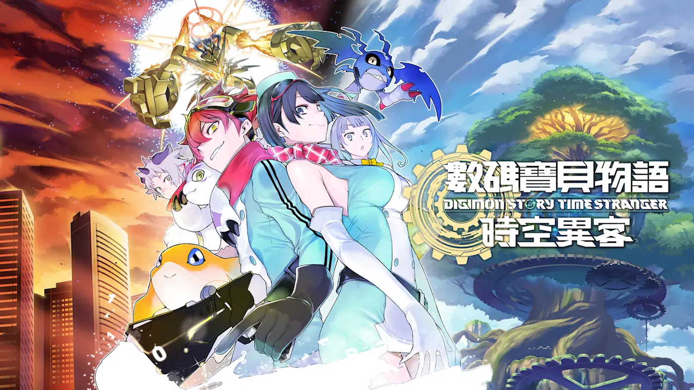 數碼寶貝物語 時空異客