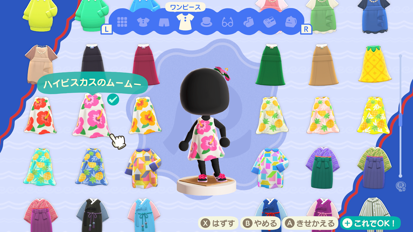 玩家在旅館大廳為模特兒搭配出租服飾，供訪客選擇。