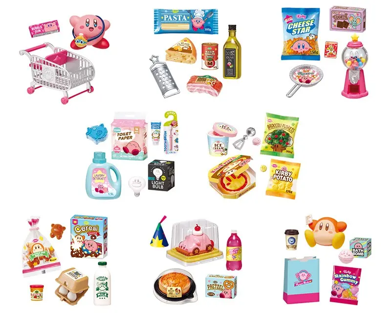 各式各樣的超市主題限定周邊