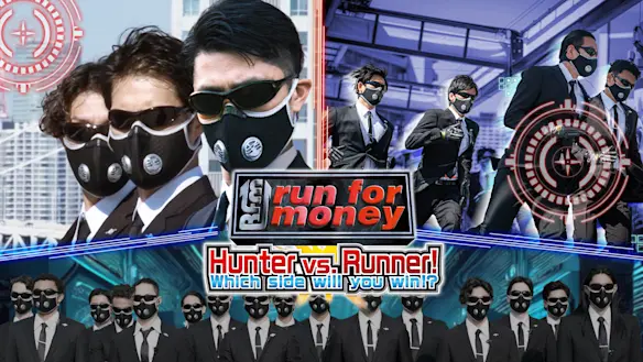 Run for Money Nintendo Switch 版