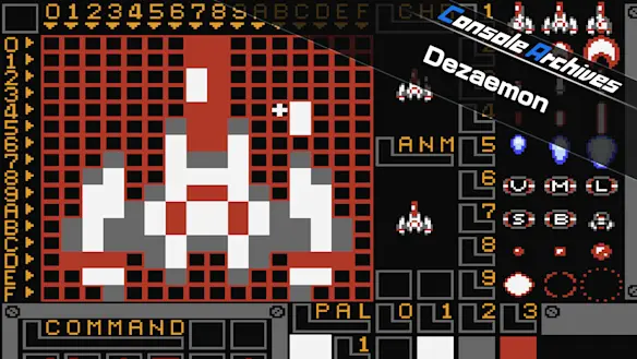 Console Archives Dezaemon