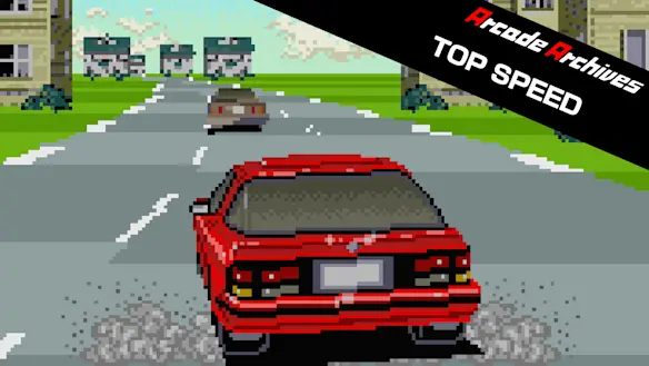 ARCADE ARCHIVES TOP SPEED 展示圖