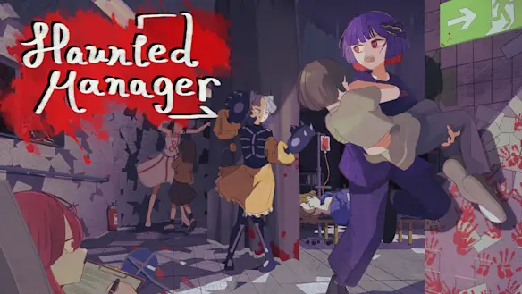 HauntedManager