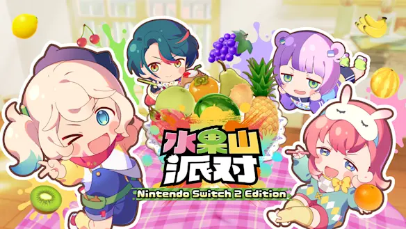 Fruit Mountain Party Promotional Image