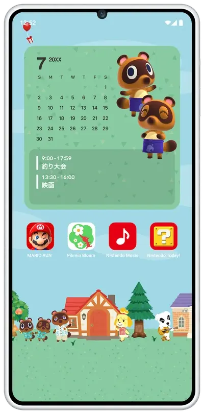 手機 App 提醒通知功能