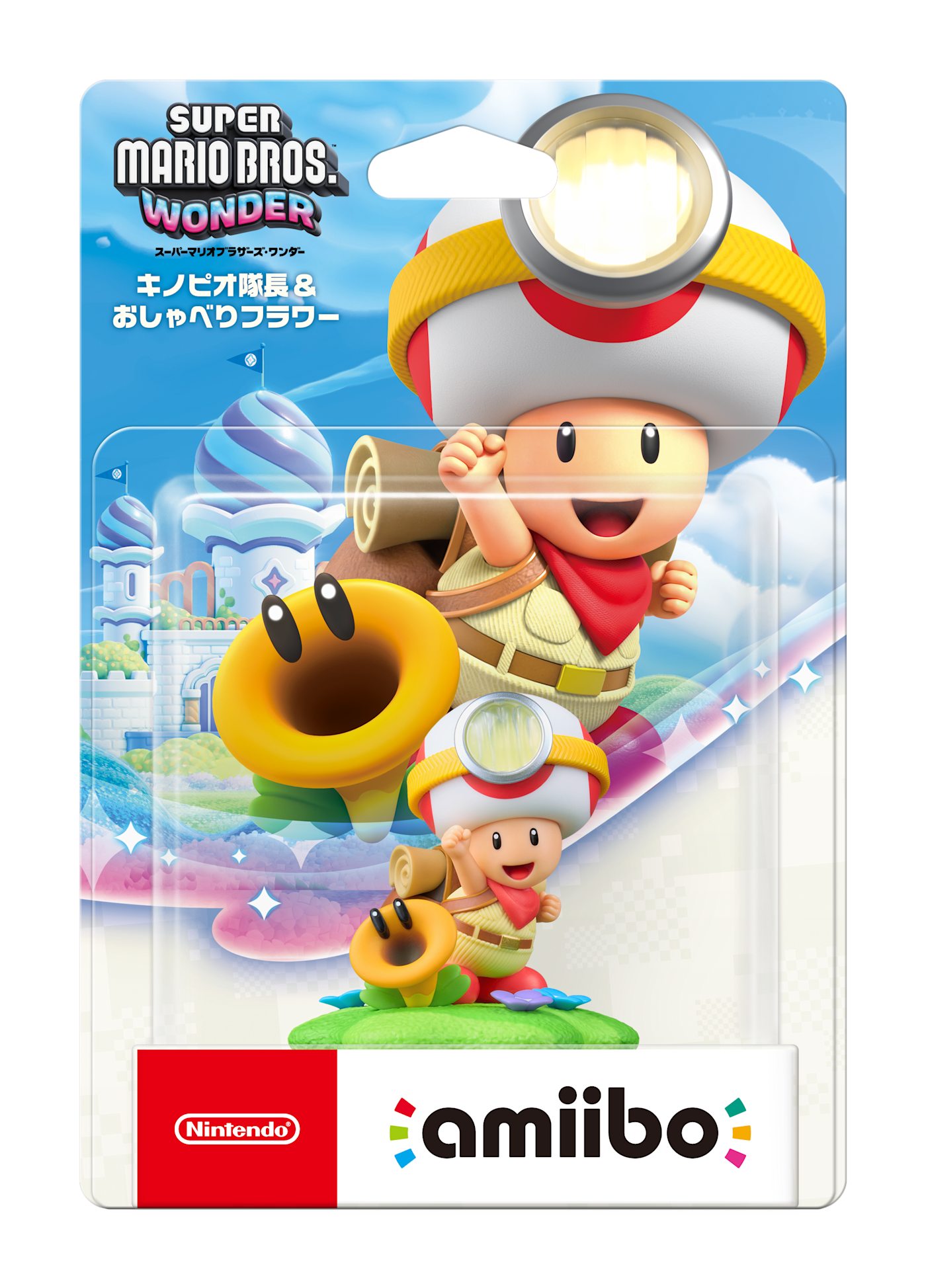 耀西與不可思議的圖鑑 amiibo 聯動