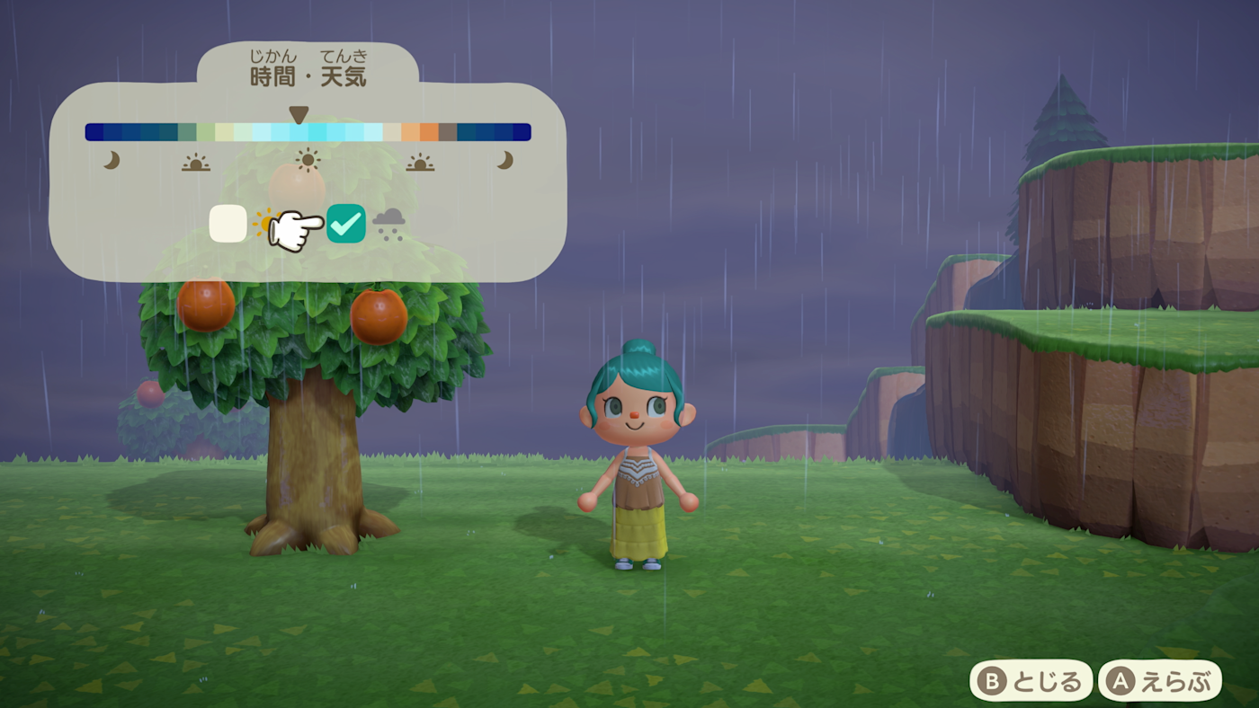 與朋友共同創作島嶼