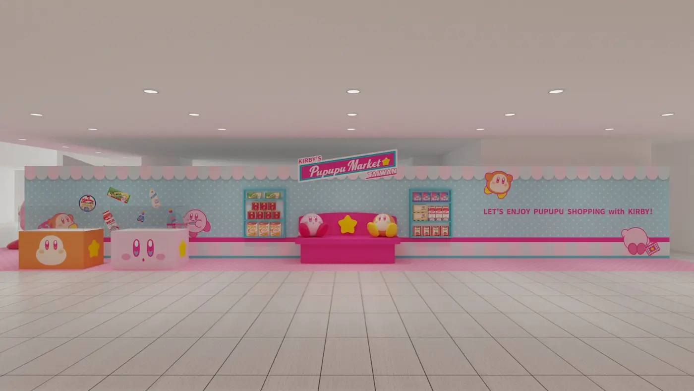 超市購物主題拍照區